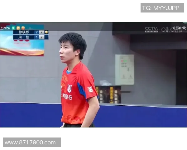 广州乒乓球队个人能力提升之路与训练方法探讨